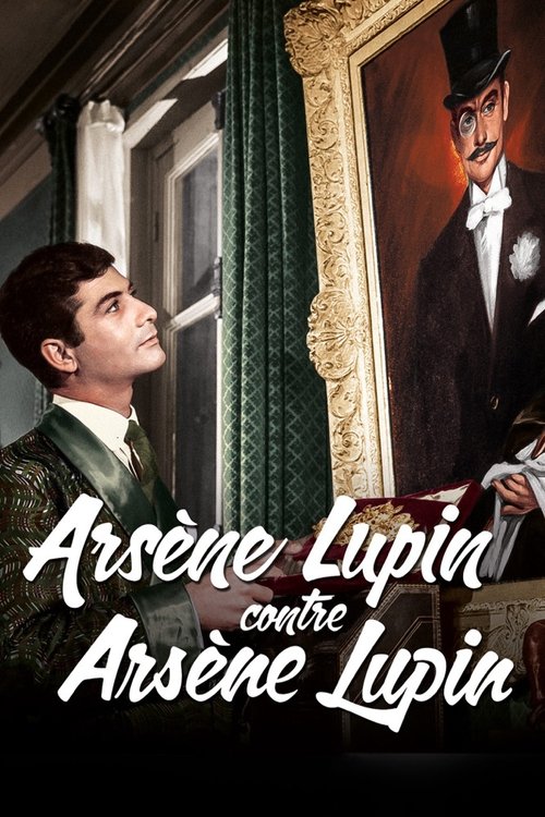 Arsene Lupin vs. Arsene Lupin poster