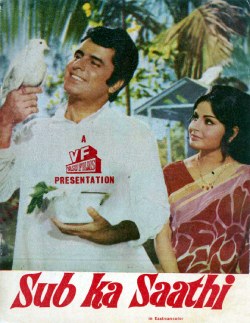 Sub Ka Saathi poster