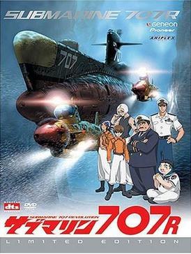Submarine 707R poster