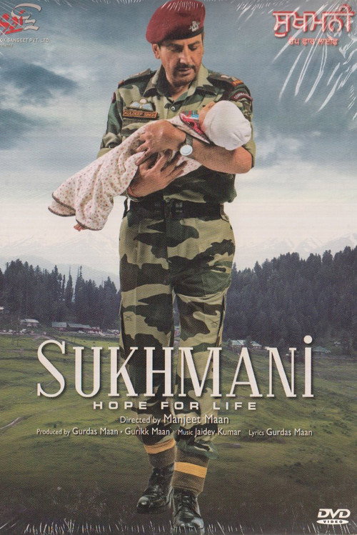 Sukhmani: Hope for Life poster