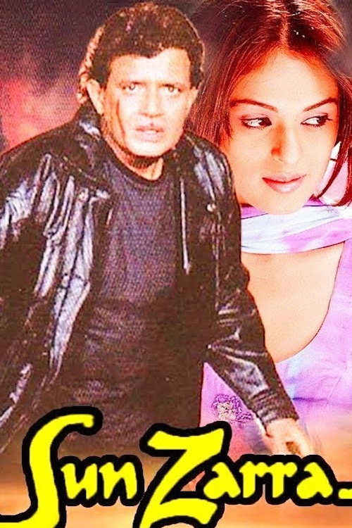 Sun Zarra poster