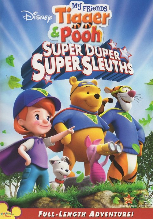 Super Duper Super Sleuths poster