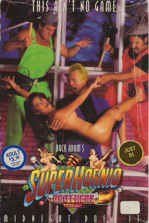 Super Hornio Brothers poster