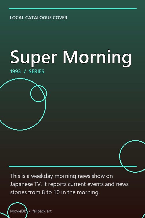 Super Morning poster