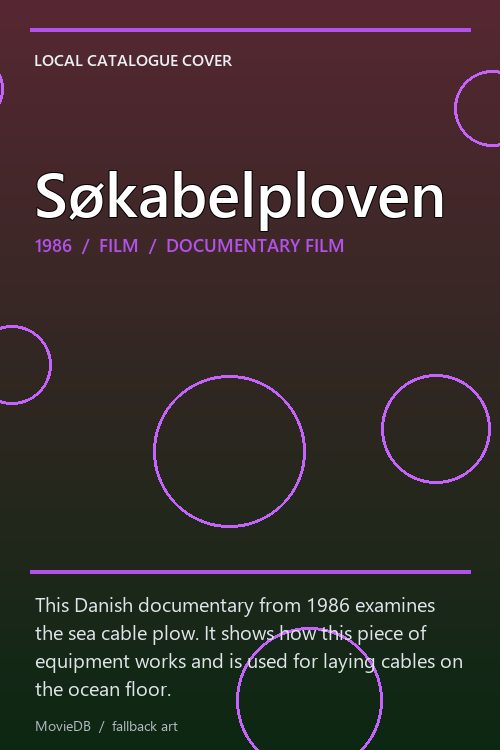 Søkabelploven poster