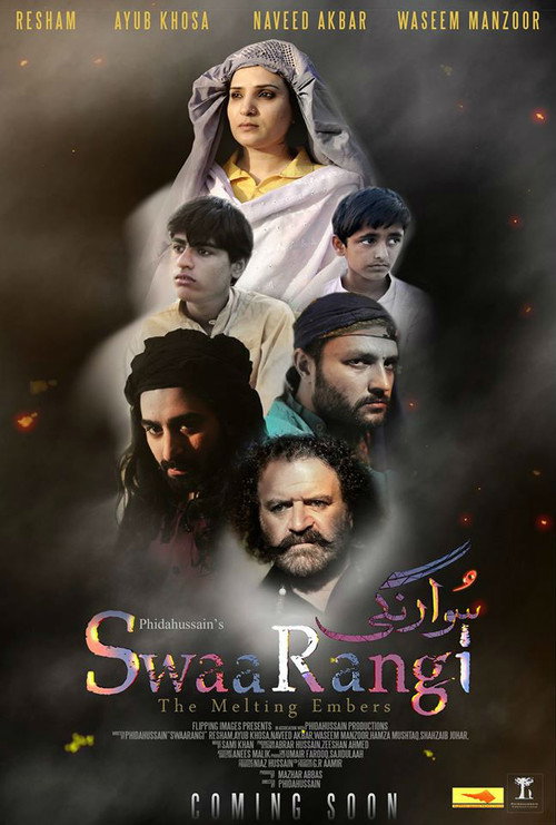 Swaarangi – The Melting Embers poster