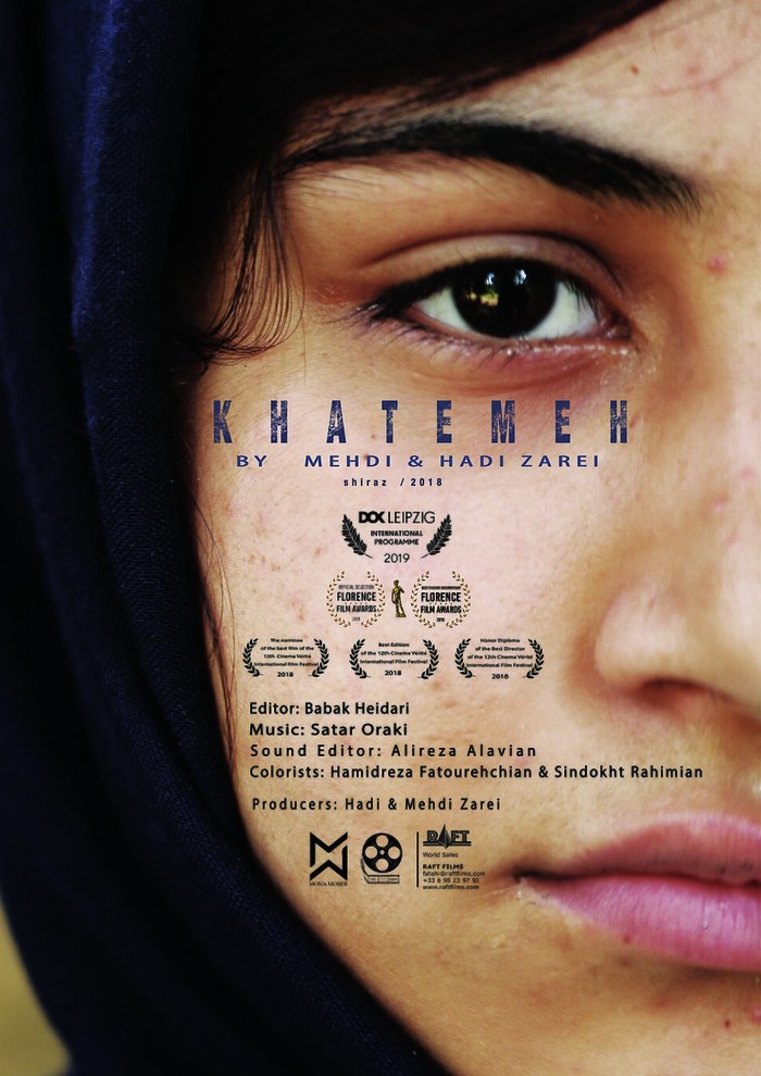 Khatemeh poster