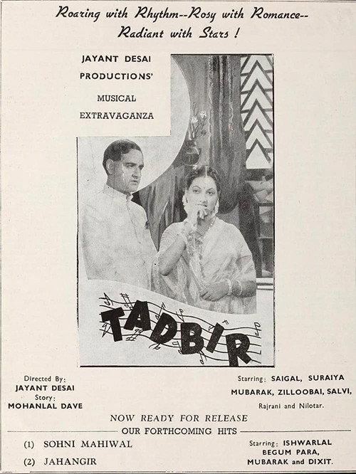 Tadbir poster