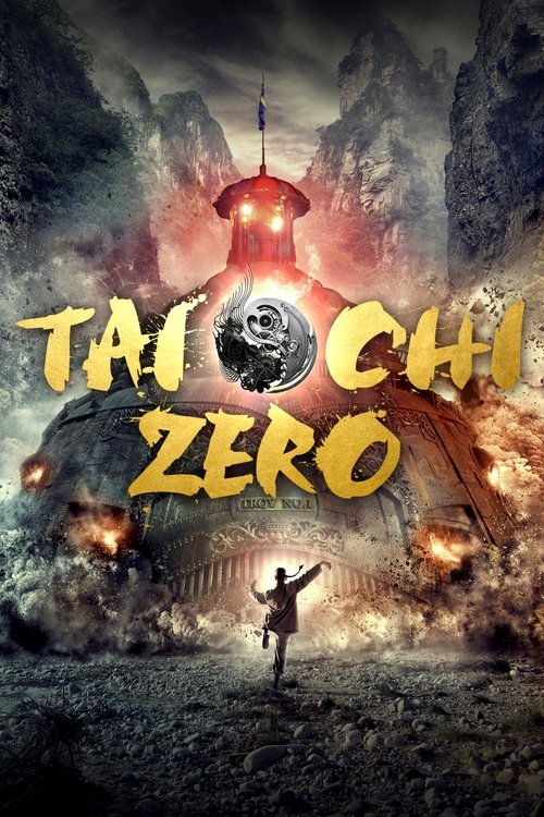 Tai Chi 0 poster