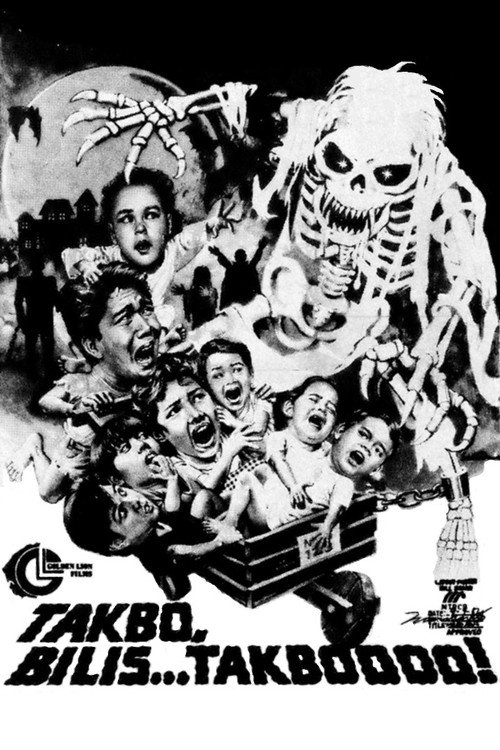 Takbo, Bilis, Takbo poster
