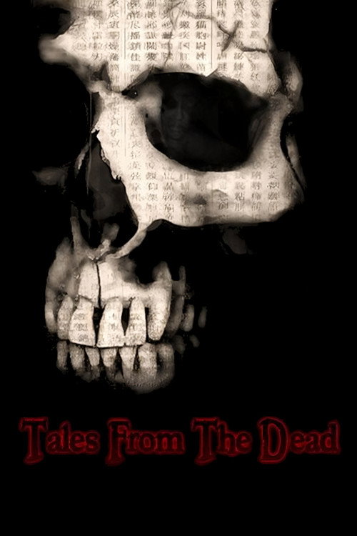 Tales From The Dead poster