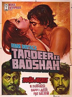 Taqdeer Ka Badshah poster
