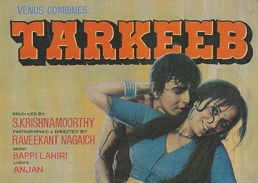 Tarkeeb poster