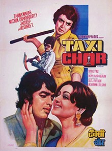 Taxi Chor poster