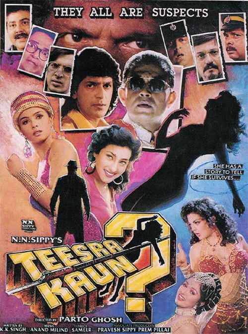 Teesra Kaun poster