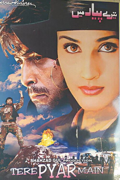 Tere Pyar Mein poster