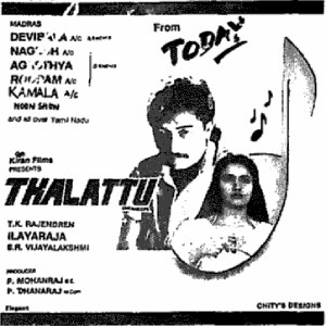 Thalattu poster