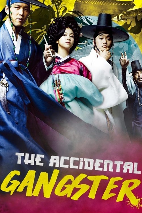 The Accidental Gangster and the Mistaken Courtesan poster