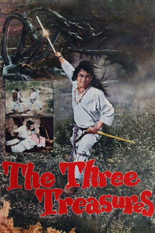 The Birth of Japan poster
