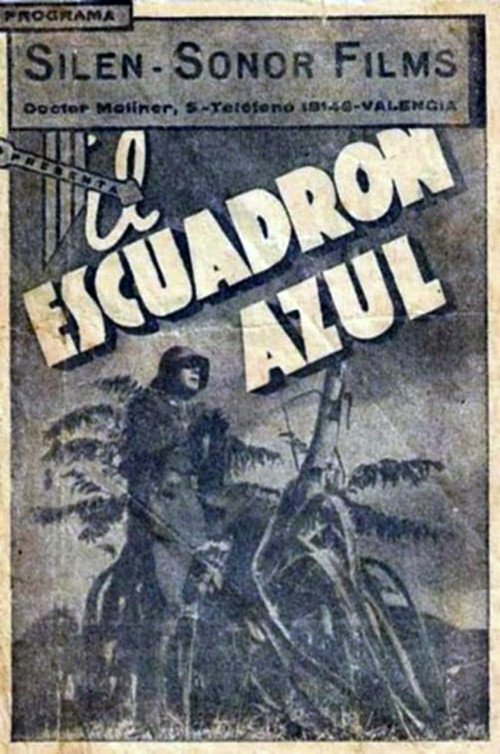 The Blue Squadron poster