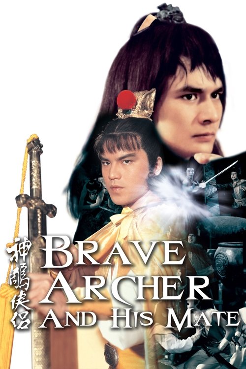 The Brave Archer and His Mate poster