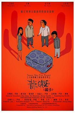 The Case poster