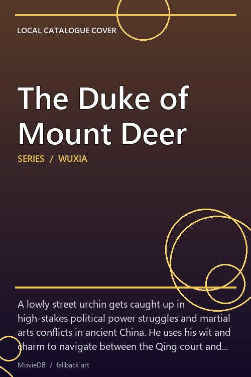 The Duke of Mount Deer poster