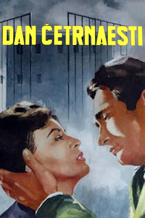 The Fourteenth Day poster