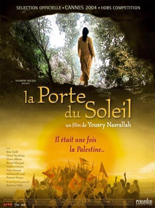 The Gate of Sun poster