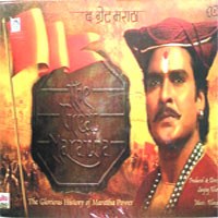 The Great Maratha poster