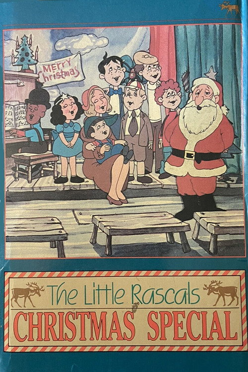 The Little Rascals Christmas Special poster