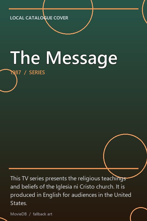 The Message poster