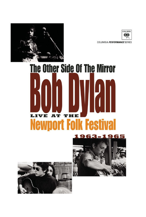 The Other Side of the Mirror poster
