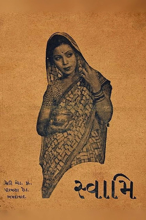 The Saint poster