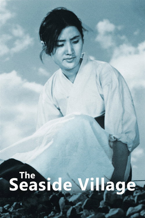 The Sea Village poster