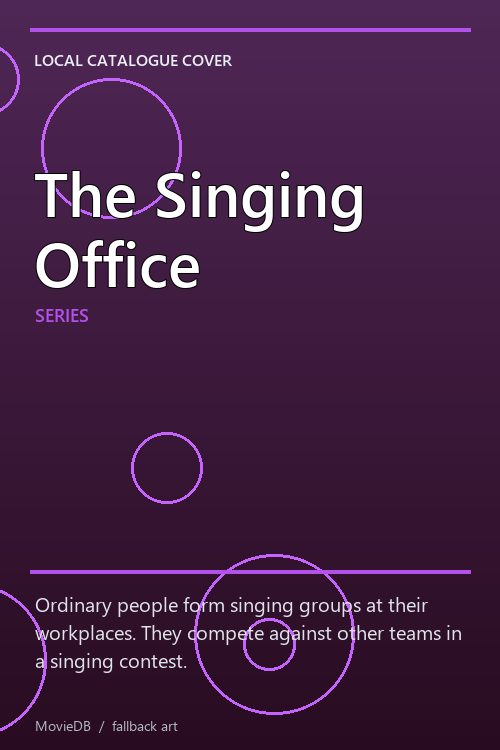 The Singing Office poster