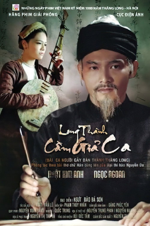 The Song About a Musician in Thang Long Citadel poster