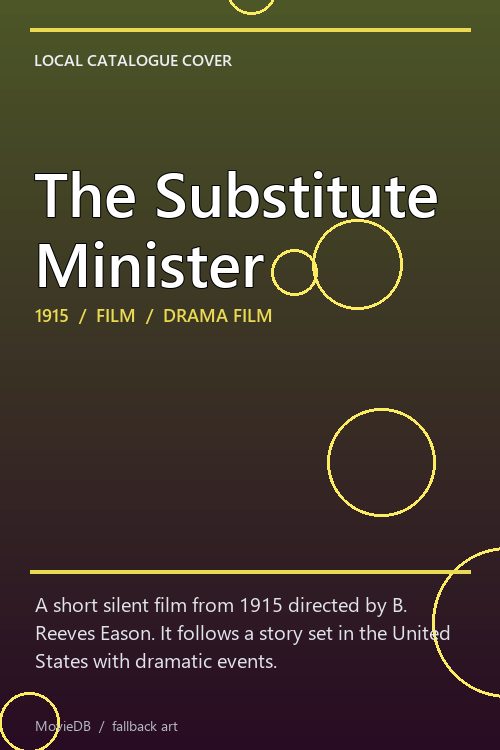 The Substitute Minister poster