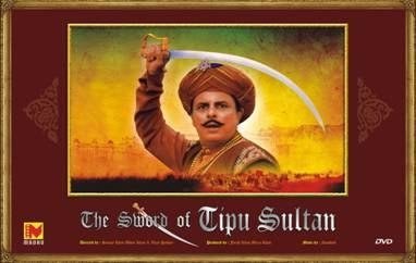 The Sword of Tipu Sultan poster
