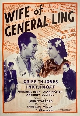 The Wife of General Ling poster