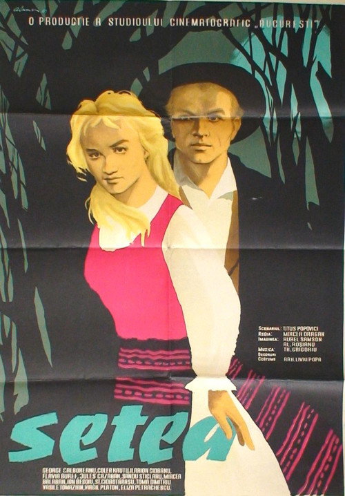 Thirst poster