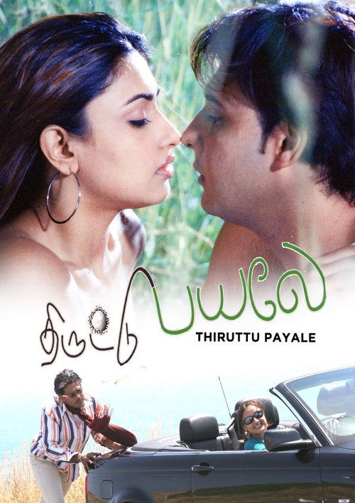 Thiruttu Payale poster