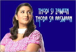 Thodi Si Zameen Thoda Sa Aasmaan poster