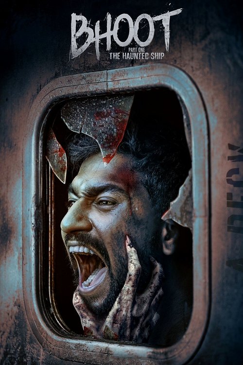 Bhoot – Part One: The Haunted Ship poster