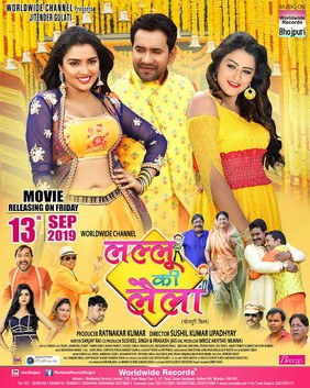 Lallu Ki Laila poster