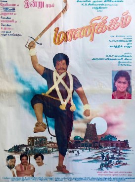 Manikkam poster