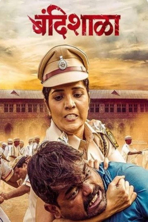Bandishala poster