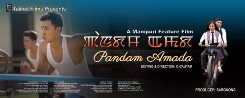 Pandam Amada poster