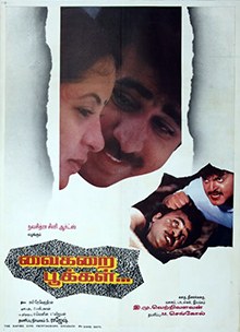 Vaikarai Pookkal poster