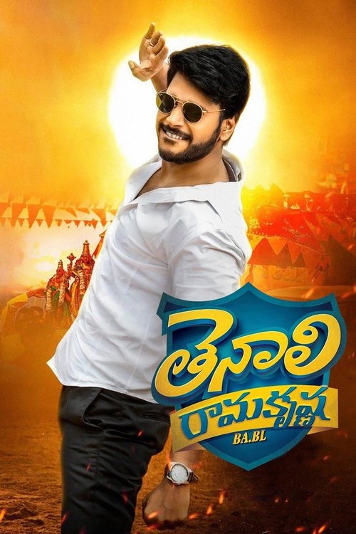 Tenali Ramakrishna BA. BL poster